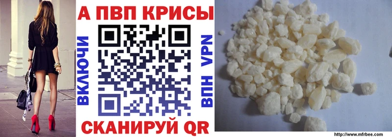 Какие есть наркотики Каменск-Уральский Псилоцибиновые грибы  Меф мяу мяу  Амфетамин  ГАШИШ  СОЛЬ  Марихуана 
