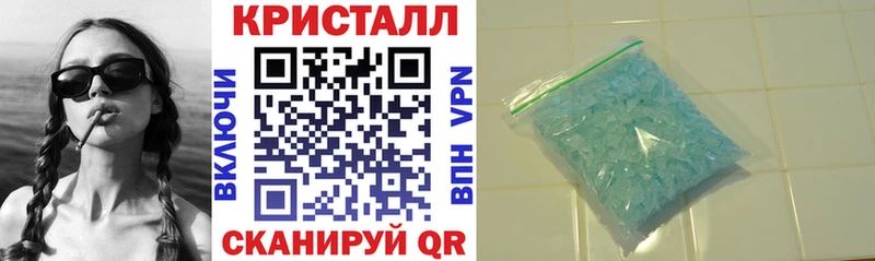 где можно купить   Каменск-Уральский  АМФ Premium 