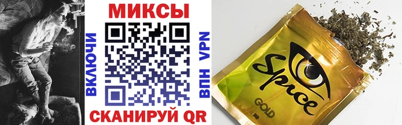 Бутират BDO  hydra как зайти  Каменск-Уральский  где купить  