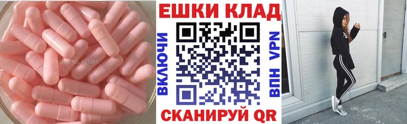 магазин продажи наркотиков  Каменск-Уральский  ЭКСТАЗИ mix 