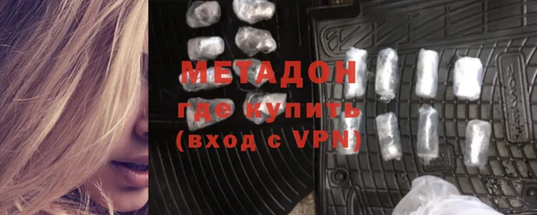 кокаин колумбия Верхнеуральск