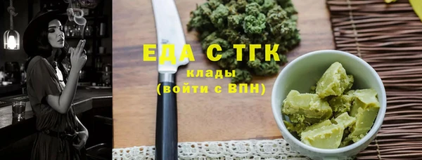 меф VHQ Верея