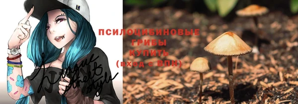 кокаин колумбия Верхнеуральск