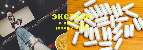меф VHQ Верея