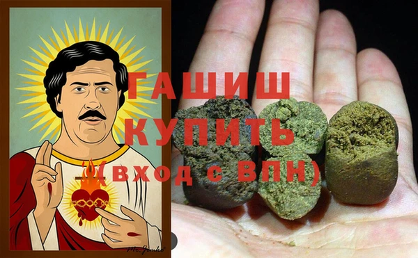 меф VHQ Верея