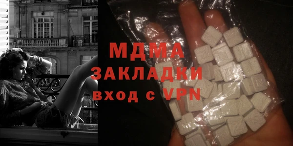 кокаин колумбия Верхнеуральск
