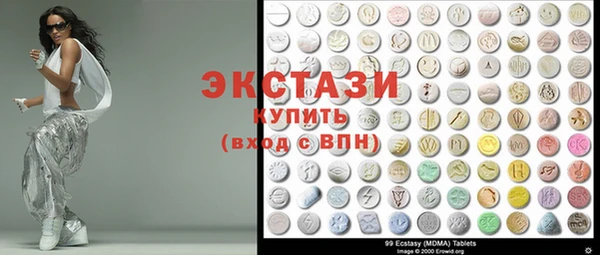 кокаин колумбия Верхнеуральск