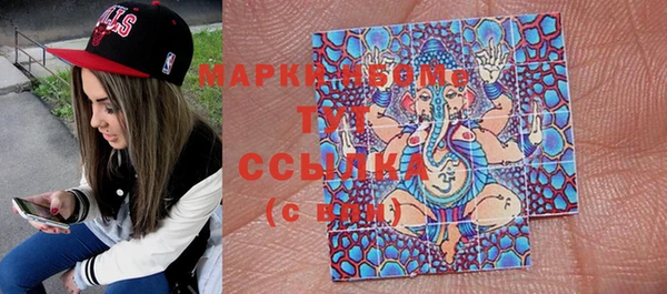 спиды Верхний Тагил