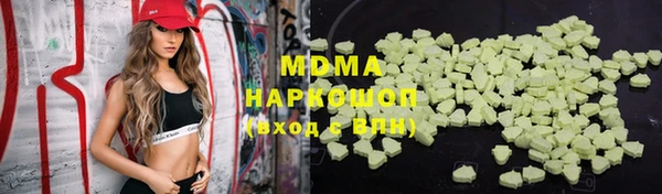 спиды Верхний Тагил