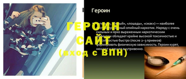 меф VHQ Верея