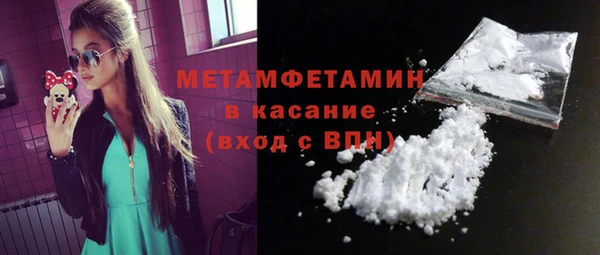 кокаин колумбия Верхнеуральск