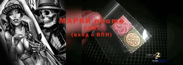 кокаин колумбия Верхнеуральск