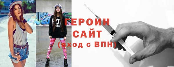 меф VHQ Верея