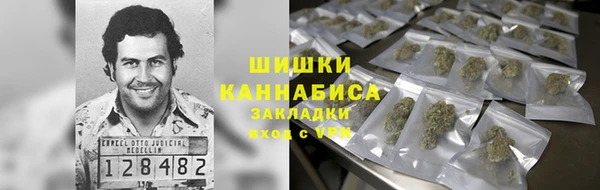 меф VHQ Верея