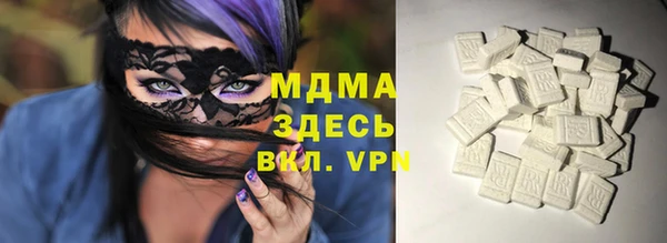 меф VHQ Верея