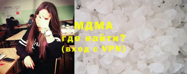 спиды Верхний Тагил