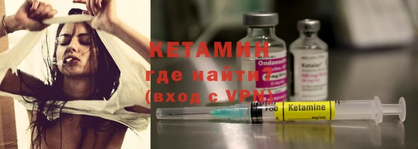 спиды Верхний Тагил