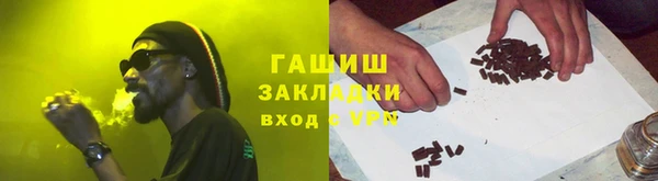 кокаин колумбия Верхнеуральск
