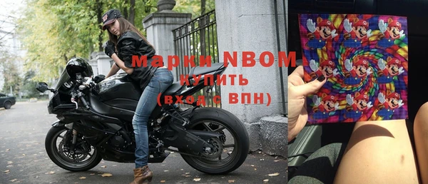 меф VHQ Верея