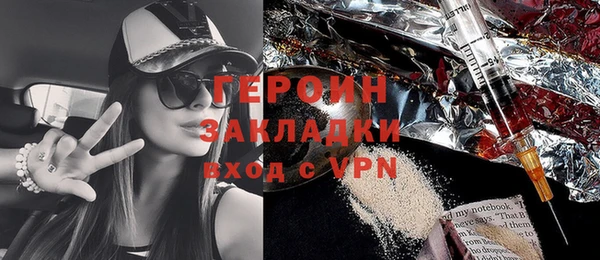 меф VHQ Верея