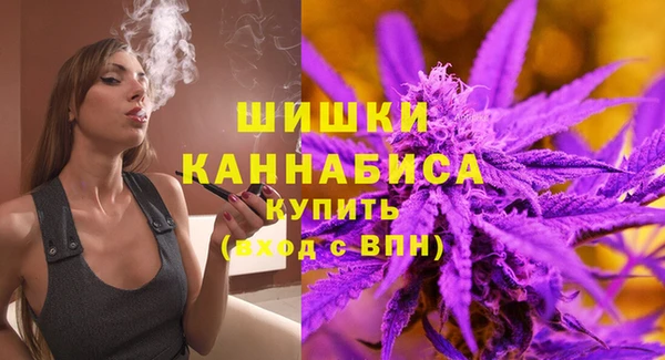 меф VHQ Верея