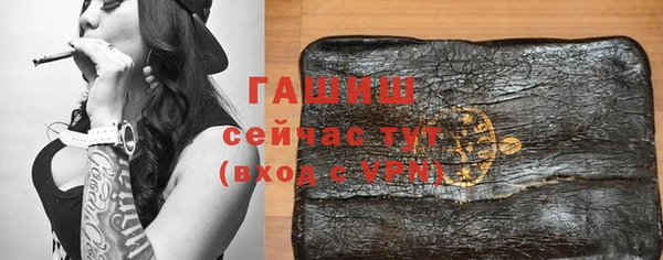 меф VHQ Верея