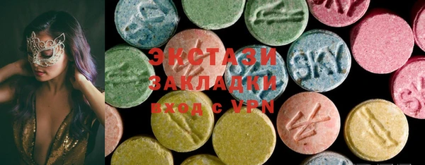 меф VHQ Верея