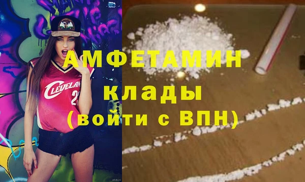 кокаин колумбия Верхнеуральск