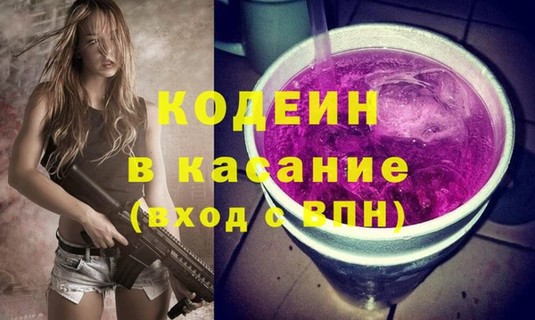 меф VHQ Верея