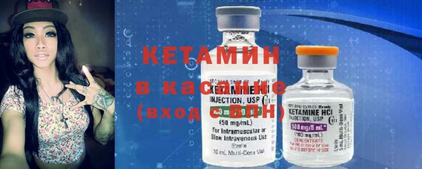 кокаин колумбия Верхнеуральск