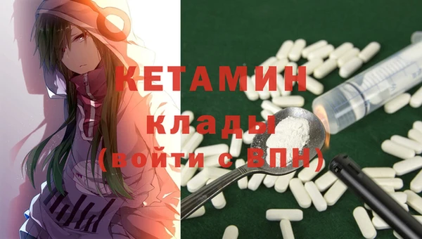 кокаин колумбия Верхнеуральск