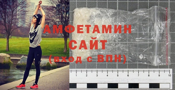 кокаин колумбия Верхнеуральск