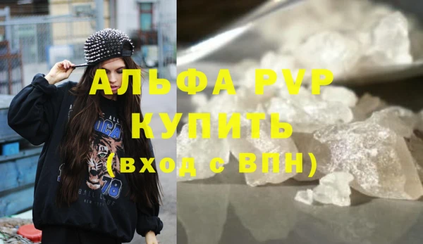 кокаин колумбия Верхнеуральск