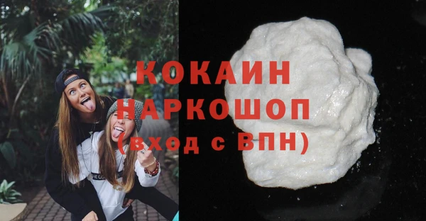 меф VHQ Верея