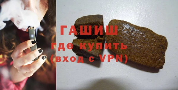 спиды Верхний Тагил