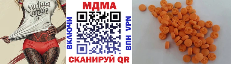 MDMA Molly  цена   Каменск-Уральский 