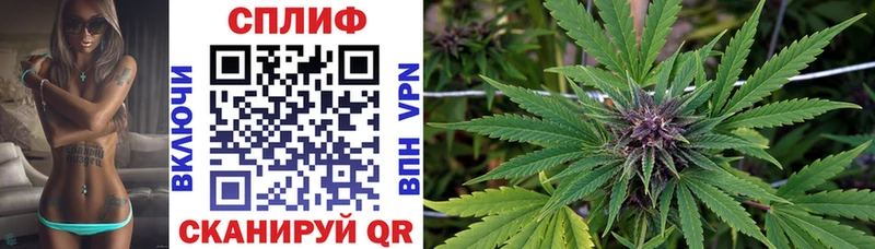 Каннабис Bruce Banner  Каменск-Уральский 